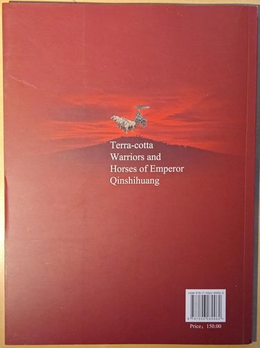 Valiant Imperial Warriors 2200 Years Years Ago / Wu Xiaocong
