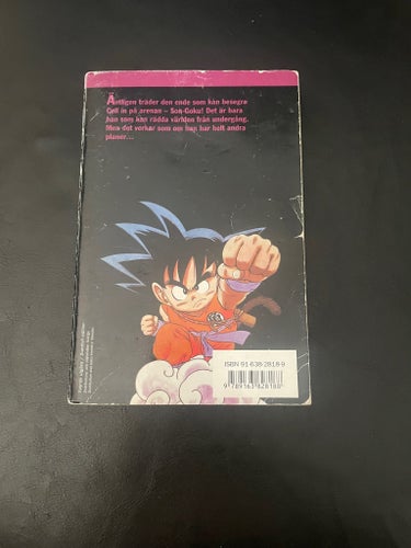 Dragon Ball Son-Goku Mot Cell, Akira Toriyama