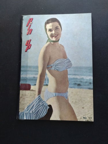 Pin Up Nr 39 från 1960 unread