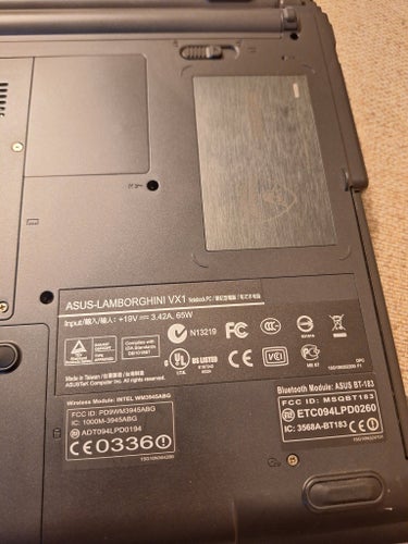 ASUS-LAMBORGHINI VX1 Notebook PC