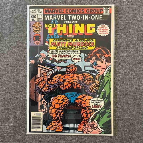 Marvel Two-in-One #37 (1978)