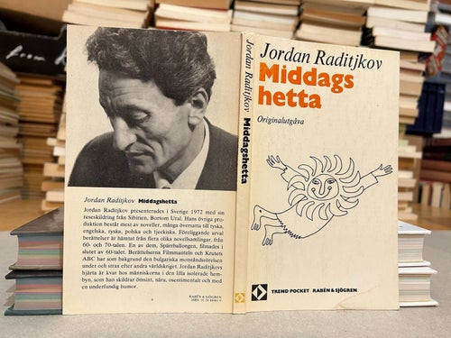 Middagshetta av Jordan Raditjkov, bok, Very good plus