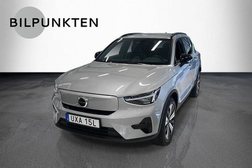 Volvo XC40 Recharge 231 HK Core Edition