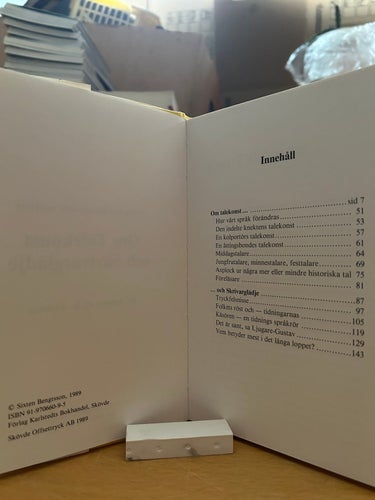 Om Talekonst… och Skrivarglädje av Västgöta-Bengtsson, bok, Very Fine plus