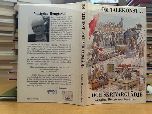 Om Talekonst… och Skrivarglädje av Västgöta-Bengtsson, bok, Very Fine plus