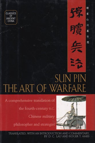 Bok Sun Pin. The Art of Warfare