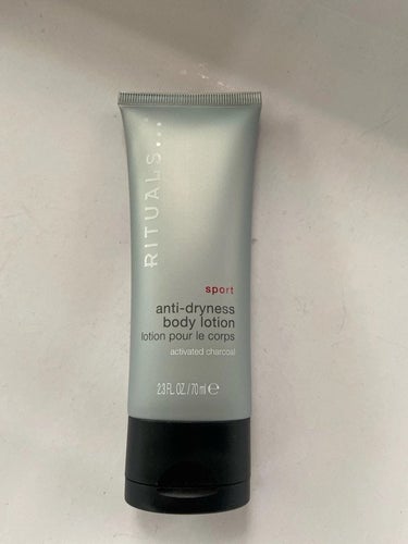Rituals Sport Anti-Dryness Body Lotion Travelsize 70 ml