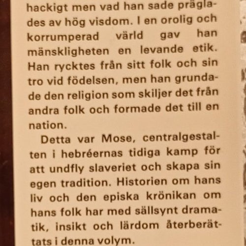 I Mose fotspår / Moshe Pearlman; förord av Yigael Yadin