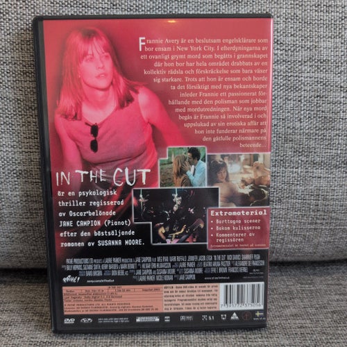 In the Cut (DVD)