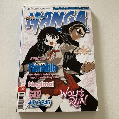 MANGA MANIA - NR 5 2007.