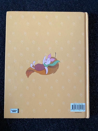 Disney - Nalle Puh och den blåsiga dagen