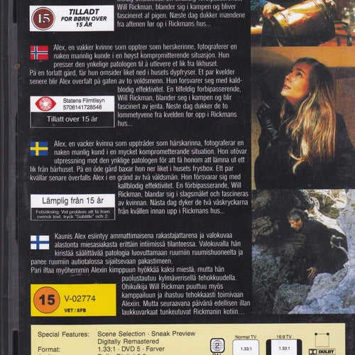 DVD / Dynamite Girl / Theresa Russell, Scott Glenn, Joe Pantoliano /Nära nyskick