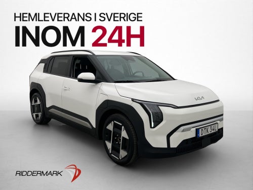 Kia EV3 Long Range Plus Skinn Kamera CarPlay Värmepump MOMS