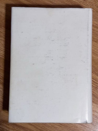 Norra Kinda-boken (1973) – Mycket fint skick med skyddsomslag! Östergötland