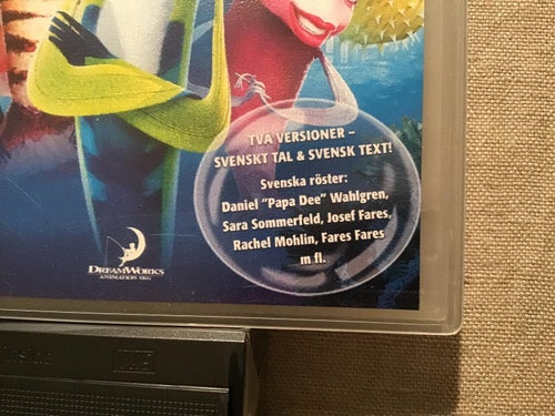 HAJAR SOM HAJAR VHS SVENSKT TAL NY INPLASTAD KASSETT PAPA DEE WAHLGREN,FARES MM
