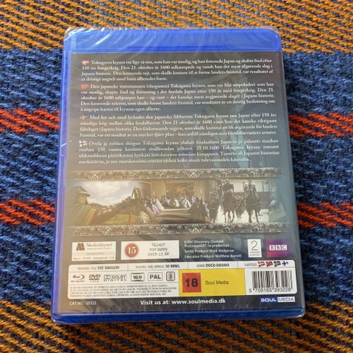 Inplastad - Warriors the Shogun | Blu-ray + DVD | BBC Dokumentär Japan