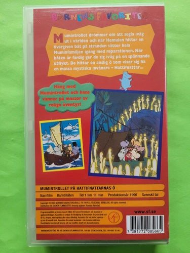 Mumintrollet på Hattifnattarnas ö - VHS