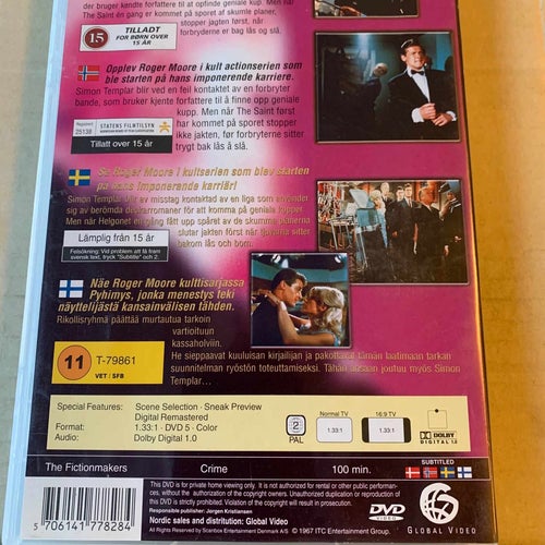 The Fictionmakers, Dvd