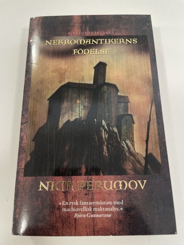 Nekromantikerns födelse | Nick Perumov | Svärdens väktare | Pocket