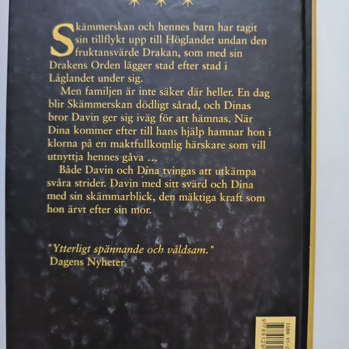 Skämmar-tecknet av Lene Kaaberbøl, 2005