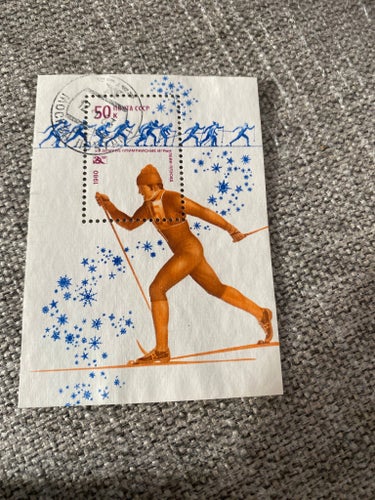 CCCP / RUSLAND MINIARK AFA NR . 4872