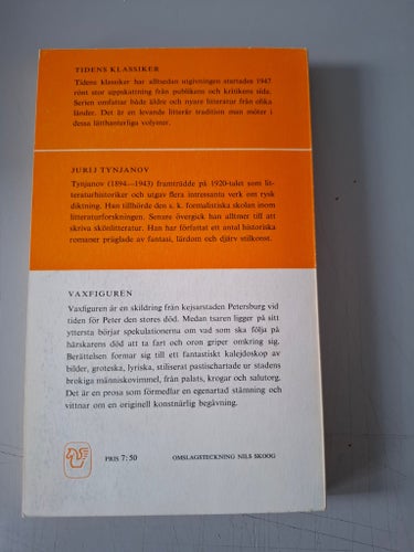 Jurij Tynjanov: Vaxfiguren.