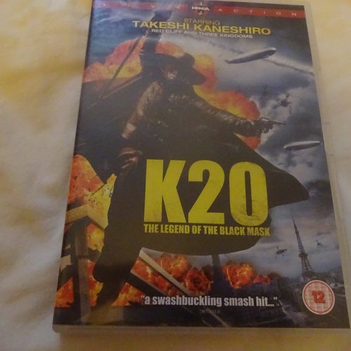K20: The Legend of the Black Mask (DVD)