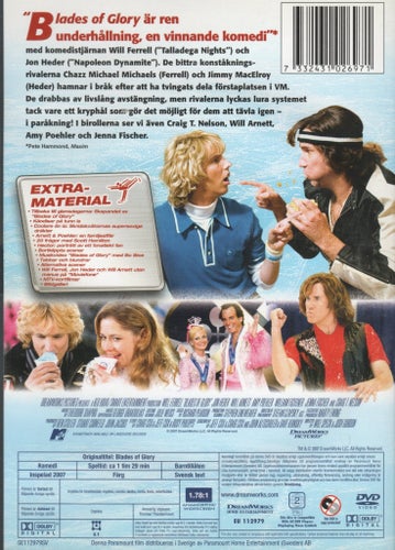 Blades of Glory (DVD)