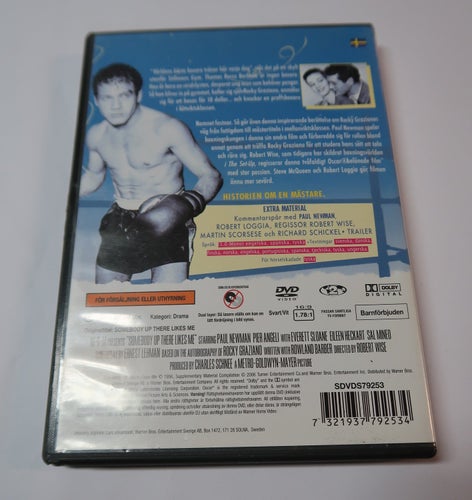 Gatans Kung (1956) DVD (OBS! Tusch på skivans ovansida)