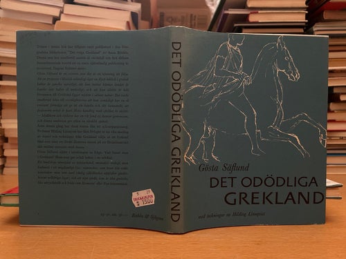 Det odödliga Grekland av Gösta Säflund, bok, Very Fine plus