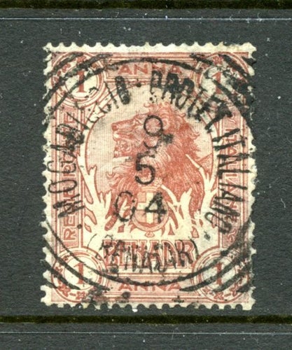 Italien-Somalia 1903, Mi 3 1A Löwe lilarot, Mogadiscio 905.04
