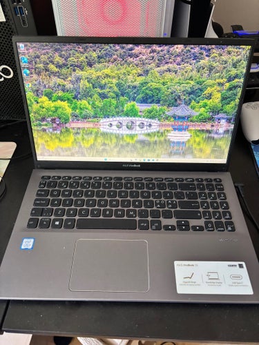 ASUS VivoBook 15 X512FA Bärbar Dator