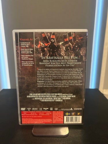 Kagemusha - Spökgeneralen (DVD)