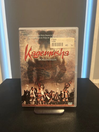 Kagemusha - Spökgeneralen (DVD)