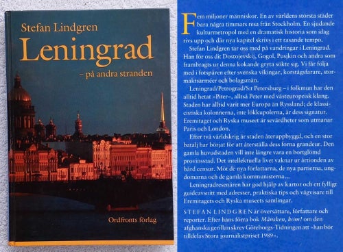 Leningrad – på andra stranden (1990)