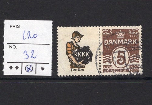 Danmark reklametryck 32 – afa 120 kr. (141)