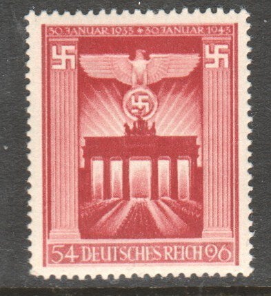 DEUTSCHES REICH - BRANDENBURGER TORG - ÖRNEN & HAKKORS**