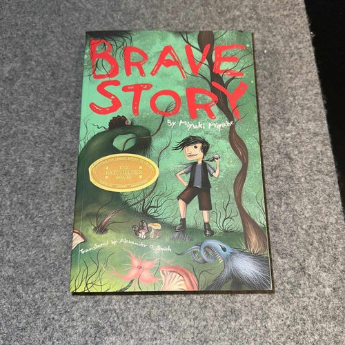 Miyuki Miyabe - Brave story