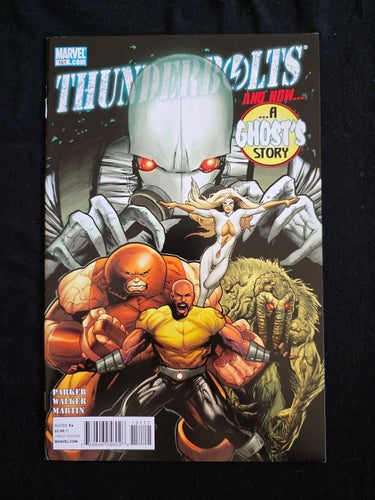 Thunderbolts (1997 Marvel) #151