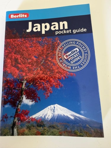 Japan pocket guide, Berlitz