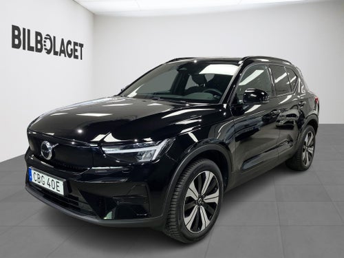Volvo XC40 Recharge Twin Core