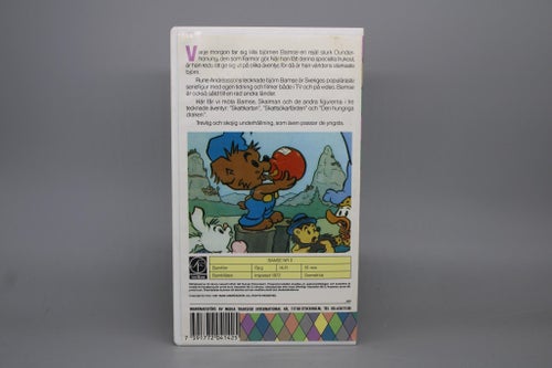 Bamse Nr 3 - Tecknat (VHS)
