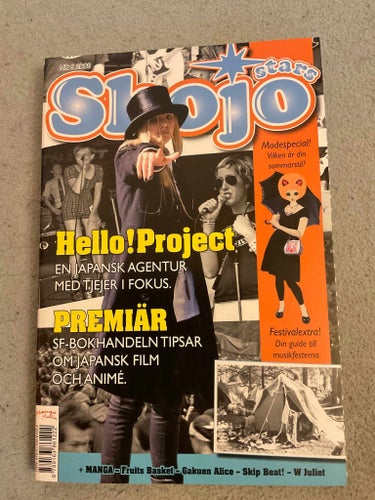 Shojo Stars tidning ~ 2008.06 - svenska manga anime antologi shoujo