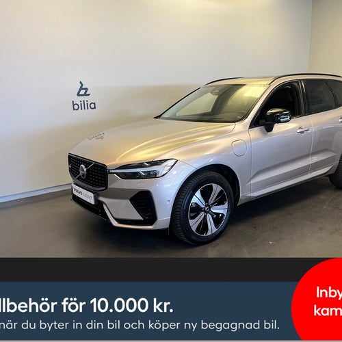Volvo XC60 Recharge T6 Ultimate Dark / Tonade rutor / Backkamera / Navigation/ 1