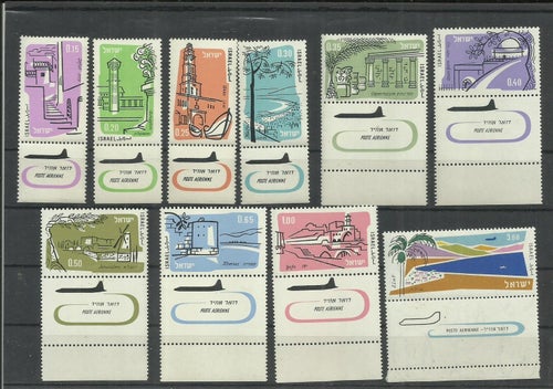 1960.- Israel - flygpost, stadsbilder (nr 18–27), perfekt skick, (MNH**)