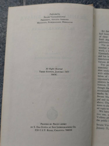 Brahma-Sutra Bhasya av Sankaracarya, Gambhirananda, 1977
