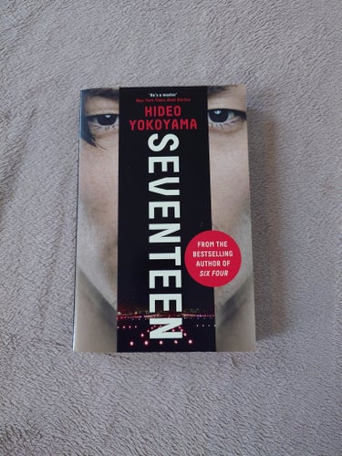Seventeen av Hideo Yokoyama (engelsk översättning)