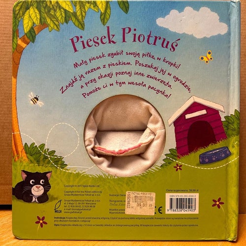 Piesek Piotrus by Daniel Howart. Bok med inbunden handdocka. Very Fine plus
