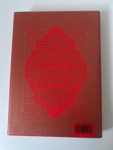 Ett öga rött av Jonas Hassen Khemiri (2003)