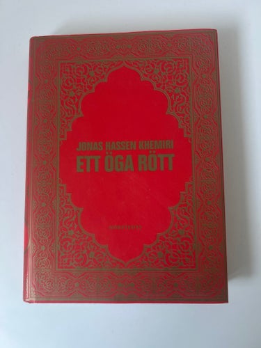 Ett öga rött av Jonas Hassen Khemiri (2003)